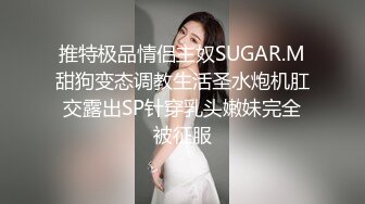 【新片速遞】清纯系美女露脸激情3P，激情上位还要口交大鸡巴，让两个小哥夹在中间玩双插，爆菊花草骚穴，浪叫不止真骚啊[1.1G/MP4/01:45:58]