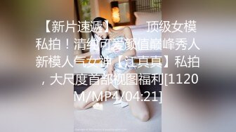 羡煞众人的饥渴女友～每天都有不同惊喜！懂玩、够骚又主动