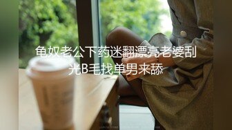 [推荐] (今日福利) 真.调教直男,腹肌直男被调教全方位暴露