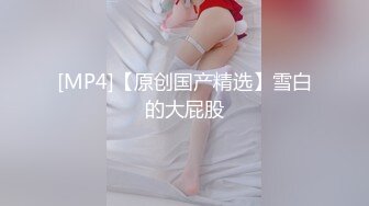 后入翘臀女友-女仆-疯狂-大屁股-女友-气质-调教