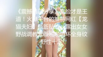 ❤️蜜桃少女是依酱呀❤️蜜桃巨臀❤️丰满G奶❤️❤️ 爱心比基尼❤️甜点洛丽塔❤️【204V】 (6)