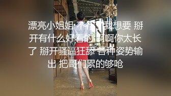 极品大二学妹，完美露脸