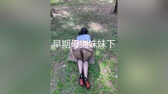 化身性感小野猫，红发网红美女，渔网袜美腿，无毛骚穴炮友爆草，从下往上时间，操的太爽的嗷嗷叫