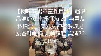 [MP4/ 410M] 约闺蜜一起双飞男友 两个粉穴小骚货轮番上阵 操的粉穴小骚货浪叫不止 这是把男友榨干