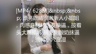 STP19944 3000元约啪高挑性感的黄色长发美女,人瘦腿长,站立式不好操逼,抱床上按倒狠狠干,呻吟浪叫.国语!