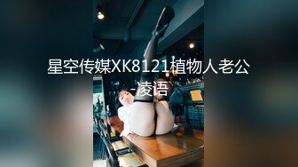 甲子园常连校の名门野球部マネージャー 桥本ゆあ 18歳 SOD専属AVデビュー【圧倒的4K映像でヌク！】