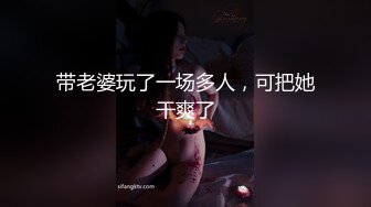 暧昧灯光下，漂亮小少妇，【鸡窝会所寻欢】风骚小姐姐，身材苗条，温柔可亲，耳畔让人酥麻入骨的呻吟真动听