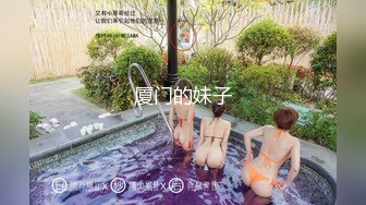 性感女友与男友出游拍度假