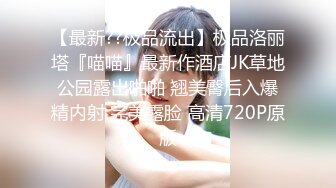 优雅气质尤物御姐女神撕破女神瑜伽裤 暴力后入翘臀，美腿尤物翘起美臀跪地口交！后入第一人称骑操女神极品蜜桃小丰臀特写！