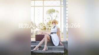 ❤【精品泄密】最新反_差婊30（良家美女视图11套)117P 60V (2)