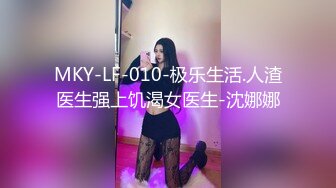 【新速片遞】 【反差婊❤️女神】美杜莎✨ 绝对领域包臀黑丝给爸爸的圣诞精喜 被大肉棒狠狠冲刺嫩穴 裹茎榨精极爽爆射尤物[441MB/MP4/26:54]