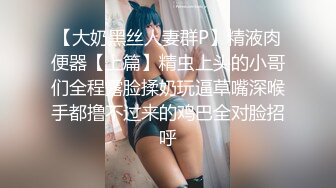 STP32226 果冻传媒 91YCM078 处男成人礼之温柔御姐的销魂榨精 米欧