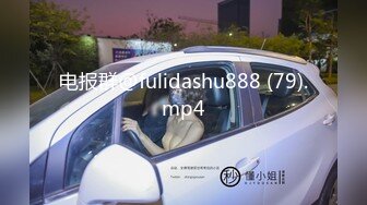 IDG5493 爱豆传媒 網約車司機爆操不良學生妹 文文