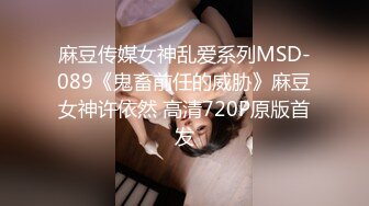 ✨✨✨抖Y妹！胸好大【像个小男H一样】下海赚Q 收费全裸 洗澡✨✨✨现在叫【回回不在】欠Z只做一个月就收山 (2)