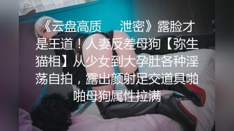 网易CC直播热舞剪辑~2月合集~深沟半球抖奶抖臀~丝袜美腿~露内整活擦边骚舞 【113V】 (62)