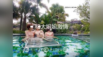 [MP4/ 291M] 邪恶三人组迷翻风韵少妇换上黑丝轮流干她的大肥B