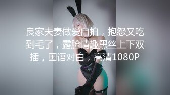 MFK-0052优雅的陷阱