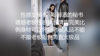 海角母子乱伦大神操了39岁大屁股妈妈初次插入妈妈的屁眼准备开始对妈妈实行sm调教SFGTYU