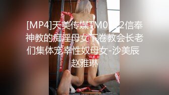 国产TS系列比女人还美的赵恩静呻吟诱惑把自己撸射