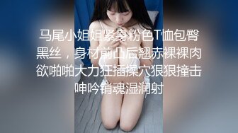 未婚单亲小美女妈妈，淫语发骚，想喝奶吗我挤给你喝甜甜的哦，隔着牛仔短裤自慰揉阴蒂，湿禁一大片，湿啦诱惑！