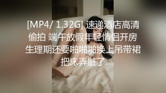 女朋友去洗浴中心松骨，技师穿黑丝勾引我⚡没办法，只能拿女朋友发泄一下，全程不敢叫出声！陌生环境紧张刺激！