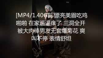 【抖音泄密】5万粉丝，湖南美人妻 让心情去旅行 户外楼道露出，美穴超粉水多！ (3)