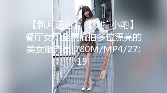 日常更新个人自录国内女主播合集【155V】 (108)