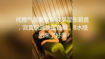 【新片速遞】2022.2.9 ，【好甜的糖果】，专业做骚逼护理，良家少妇沉醉其中，热敷小鲍鱼，按摩几下爽得呻吟，真实刺激偷窥视角[292MB/MP4/41:25]