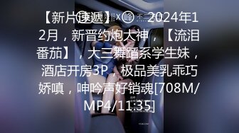 【新速片遞】&nbsp;&nbsp;跟随偷窥漂亮小姐姐 齐逼小短裙 穿个小内内卡在屁屁里 你再怎么挡都没有用 都没有故意抄你 [250MB/MP4/02:20]