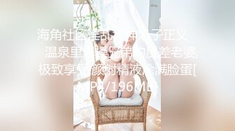 重庆少妇第二弹