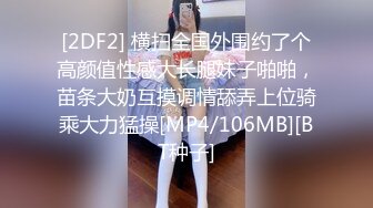 TZ-120 凌波丽 女优私密生活公开 兔子先生 x 麻豆传媒映画