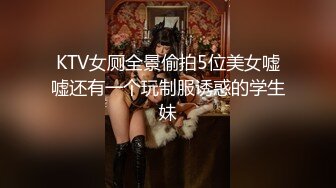 初摄人妻档案 美山由纪