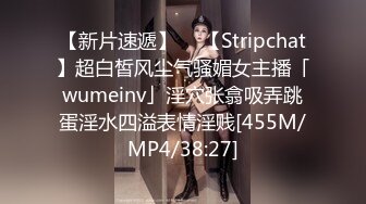 诱人的乖乖女小妹，肤白貌美奶子软嫩又大，无毛白虎逼的诱惑，水晶棒抽插蹂躏，跳蛋塞入，浪叫呻吟