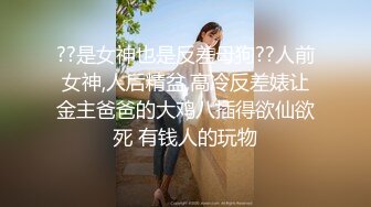 【自整理】Reed Amber 和闺蜜一起比基尼徒步 玩儿得开 才更性福 最新流出视频合集【260V】 (28)