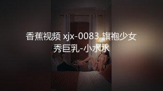 后入爆操女友2