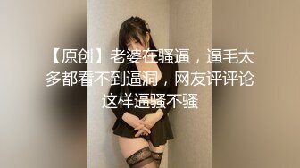 [MP4/ 1.18G]&nbsp;&nbsp; 你的专属小女友 00后超嫩爆菊秀 被炮友任意玩弄 美腿黑丝振动棒爆菊 拉着双马尾后入 从下往上视角特写