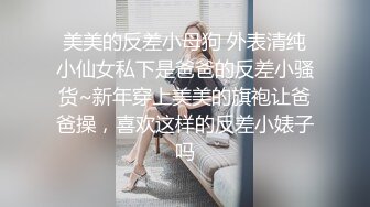 （女主可约看简界）广州大胸少妇酒店偷情视频流出，露脸