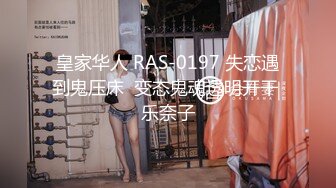 95小妹子口叫