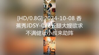 [MP4]STP29971 极品尤物新人美女！丰乳肥臀肉感！酒店炮友激情操逼，抓起屌展示口活，骑乘位猛操多毛骚逼 VIP0600