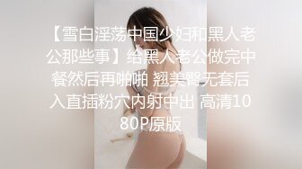 [MP4/530MB]精東影業 JDKR032 巨乳專門店K奶體驗 水原聖子