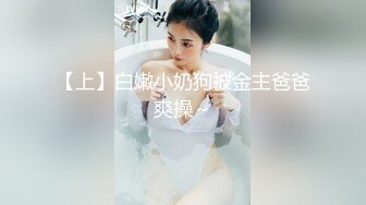 【新片速遞】绿帽视角喷得到处都是的水[15MB/MP4/07:25]