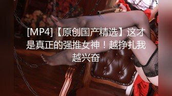 ✿91制片厂✿ ZCM010 女明星求姻缘被神棍大师抽插 李蓉蓉