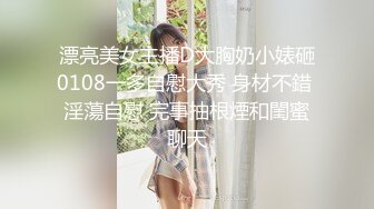 太原00后小女友