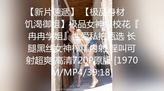 【3P4P5P女女互勉剧情COS】Hunnybunny 极品福利，第二弹3