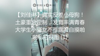 年轻小情侣带新人闺蜜观战，日常直播秀，无套做爱，道具自慰年轻真好白浆好多