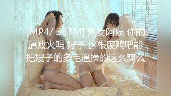 《叔嫂乱伦》趁着大哥不在家强上风韵犹存的嫂子