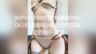 【自整理】nephallic （第二弹） 大屌骚妹 最新流出视频合集【495V】 (103)