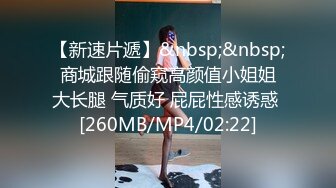 [2DF2] 超诱惑妝妝xbetty纯洁的修女姿色太诱人女学生霸王硬上弓黑丝女神的堕落_[MP4/168MB][BT种子]