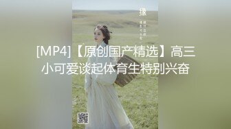 【自整理】P站ALEXANDRA C 调戏正在做饭的小姨子 在厨房地板后入   最新大合集【101V】  (29)