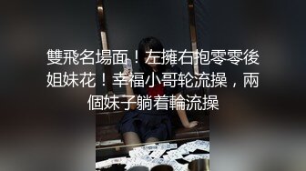 欧美性爱宝典：帅气小受被肌肉大叔疯狂抽插